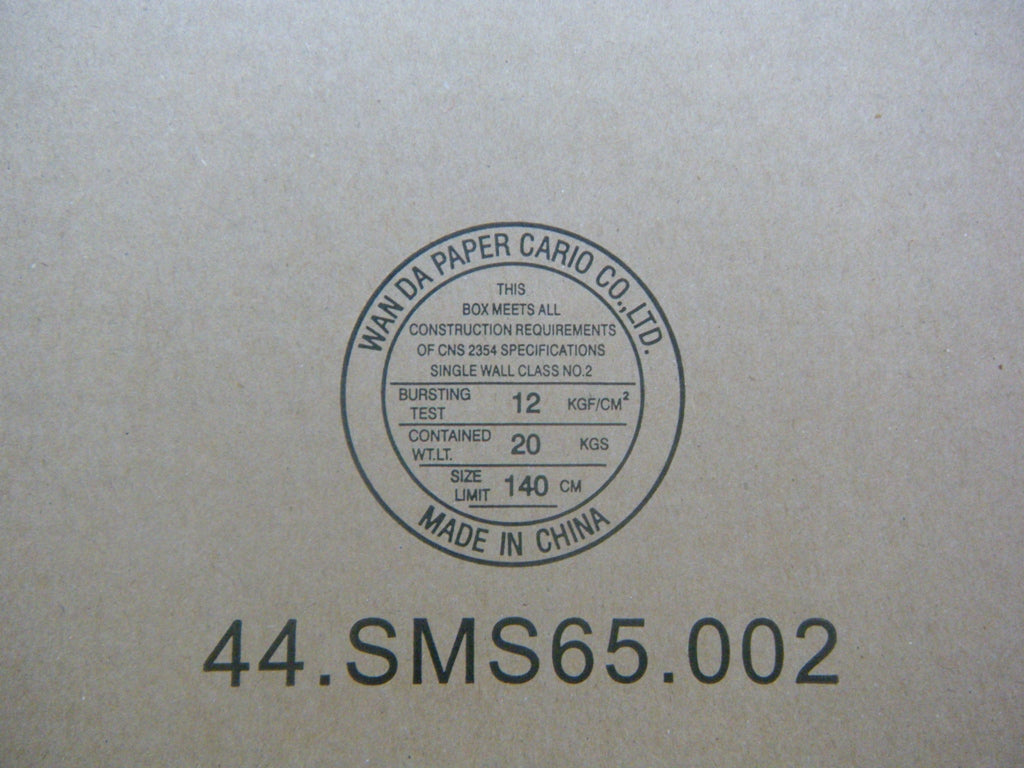 Lenovo Battery - 45N1705