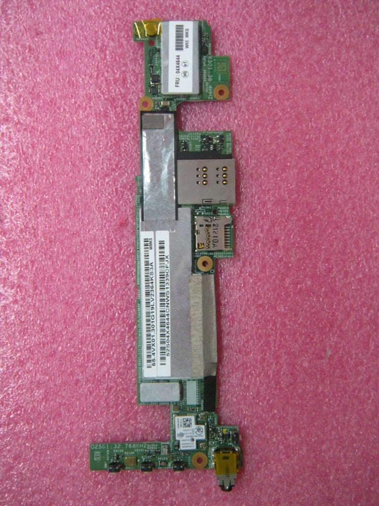 Lenovo Replacement Part - 04X4644