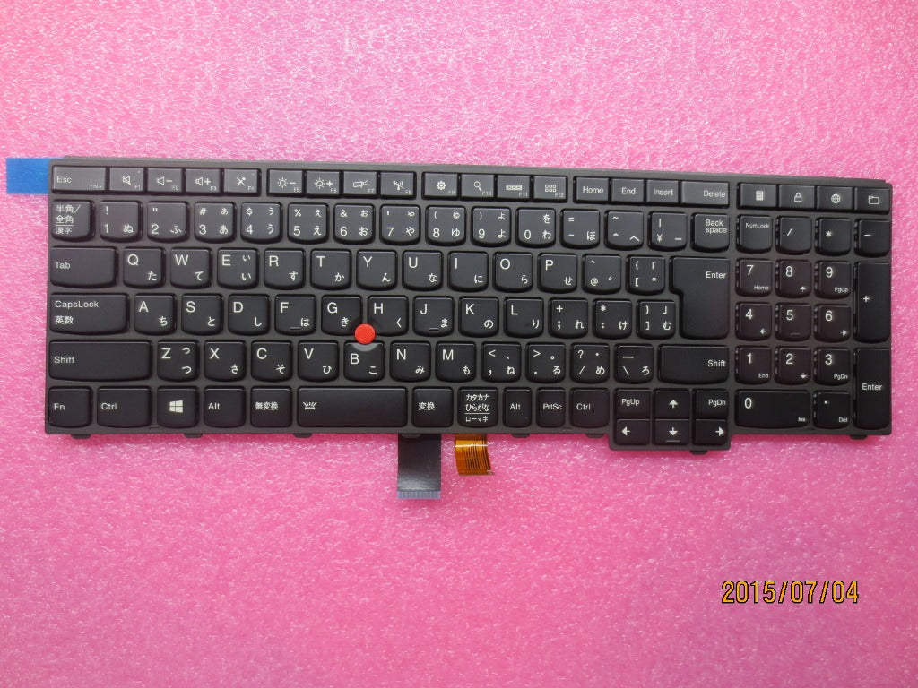 Lenovo Replacement Part - 04Y2418