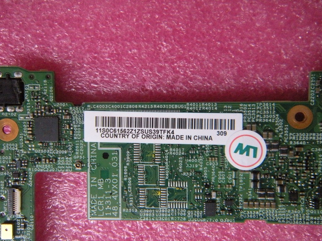 Lenovo Replacement Part - 04X4659