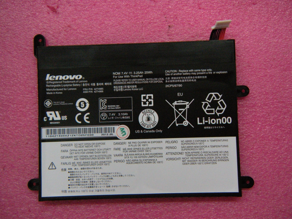 Lenovo Replacement Part - 42T4985