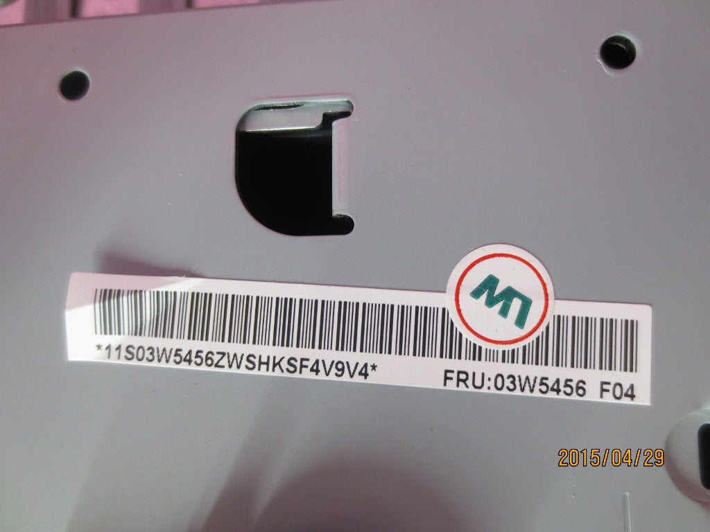 Lenovo Chassis And Frames - 03W5456