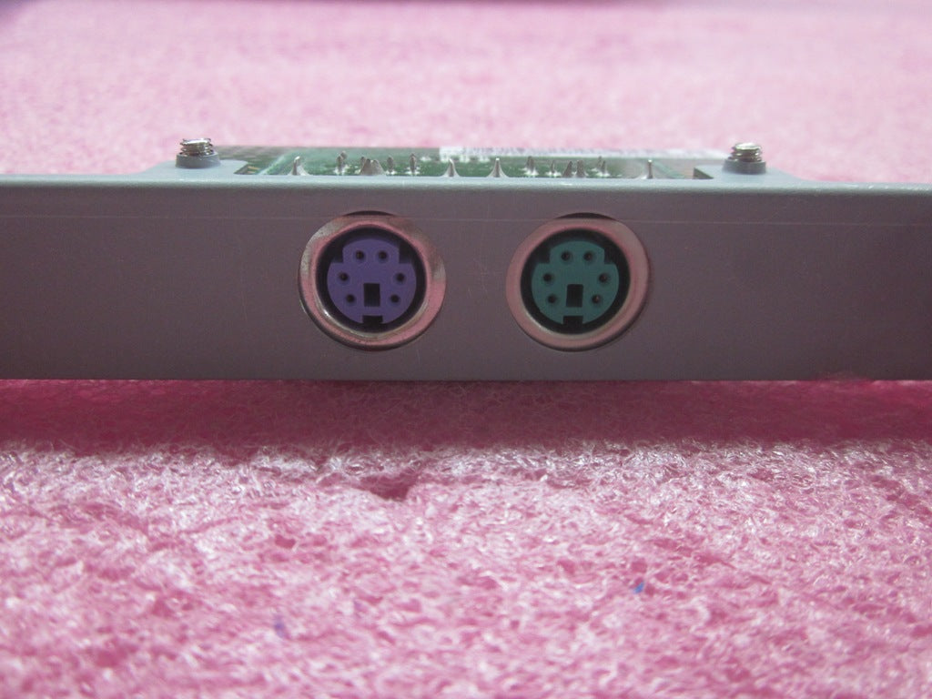 Lenovo Replacement Part - 41R5694
