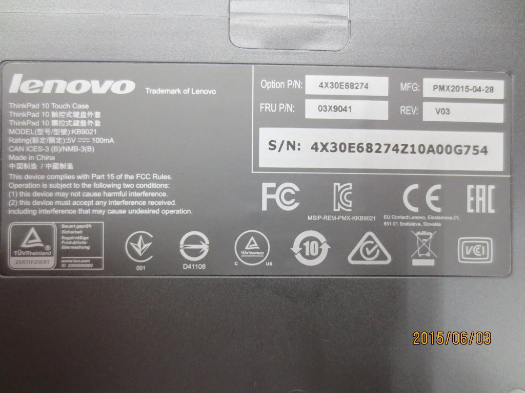 Lenovo Ki Keyboards Internal - 03X9041
