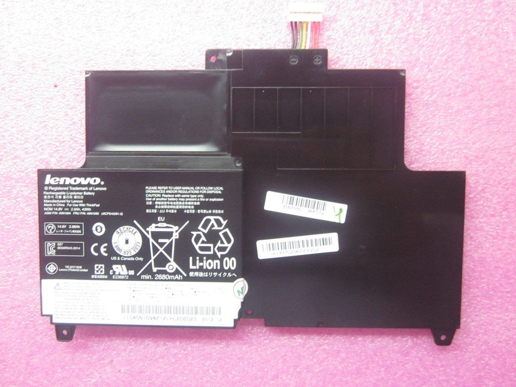 Lenovo Replacement Part - 45N1095