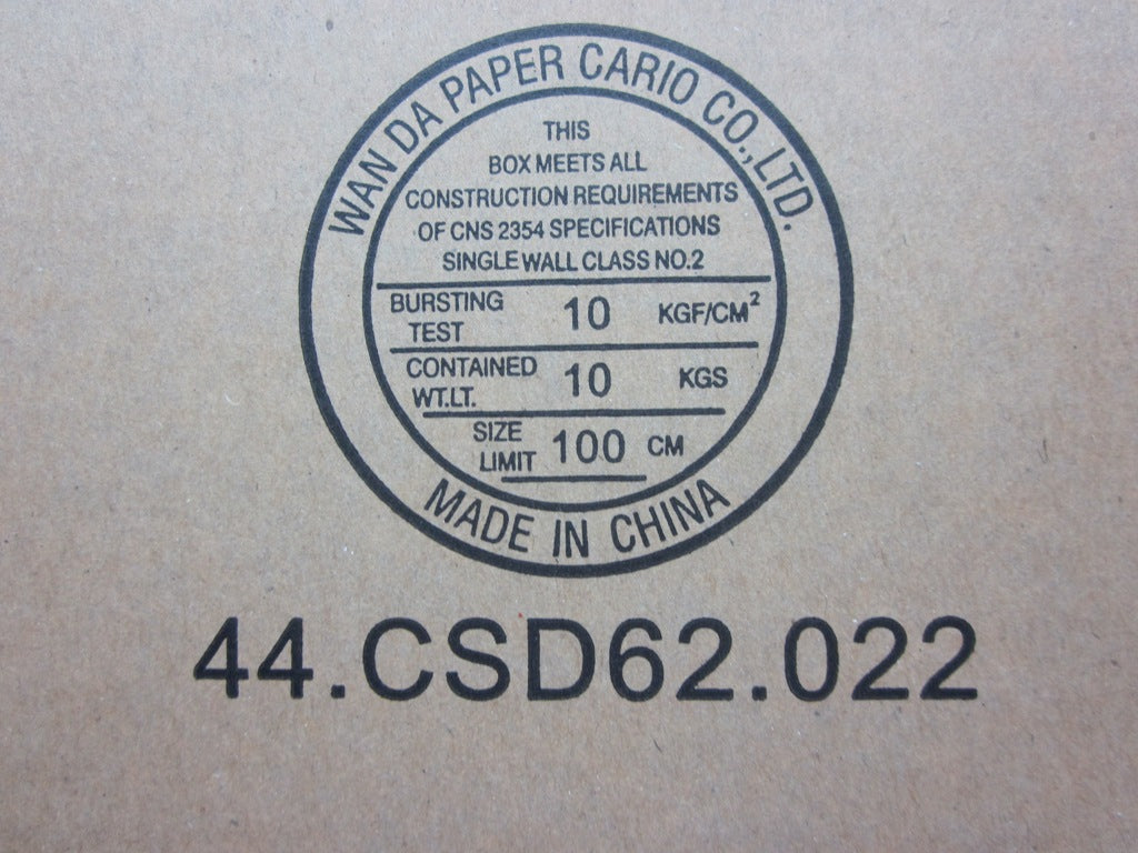 Lenovo Hard Drives - 04W4084