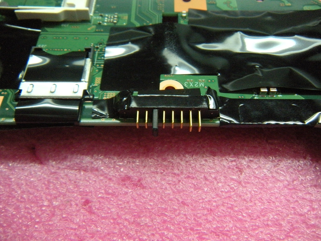 Lenovo Replacement Part - 04Y1421