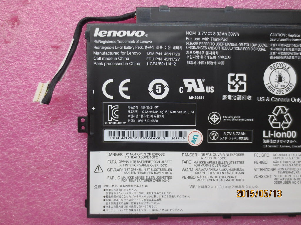 Lenovo Replacement Part - 45N1727