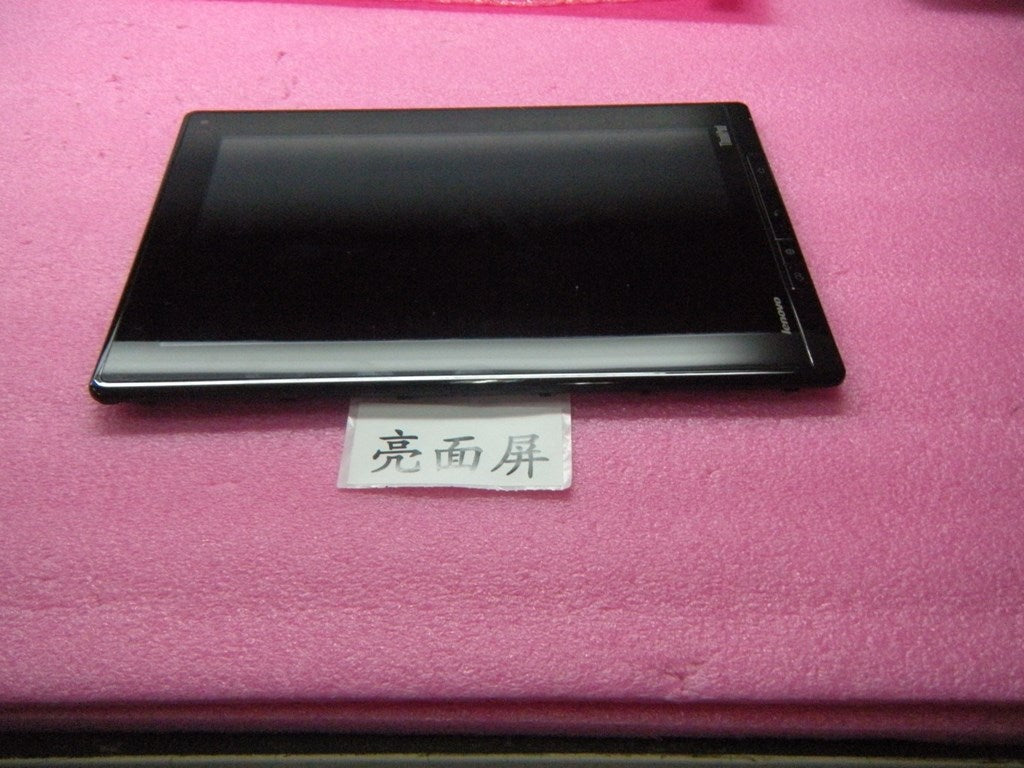 Lenovo Replacement Part - 04W2151