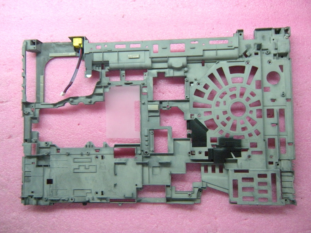 Lenovo Mech - 04W6903