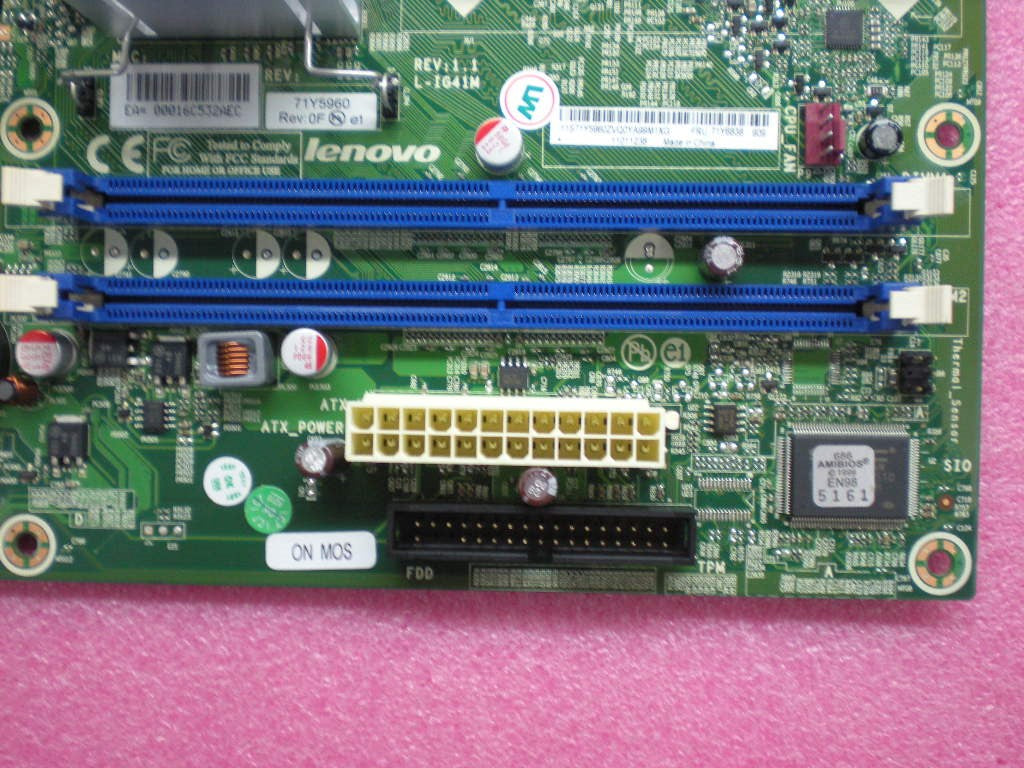 Lenovo Bdplanar Intel G41 - 71Y6838