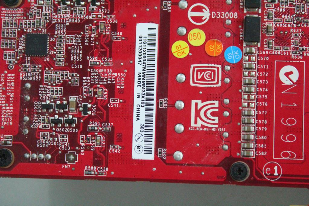 Lenovo Vga Msi Geforce Gtx 560 2.5G/A - 11200047