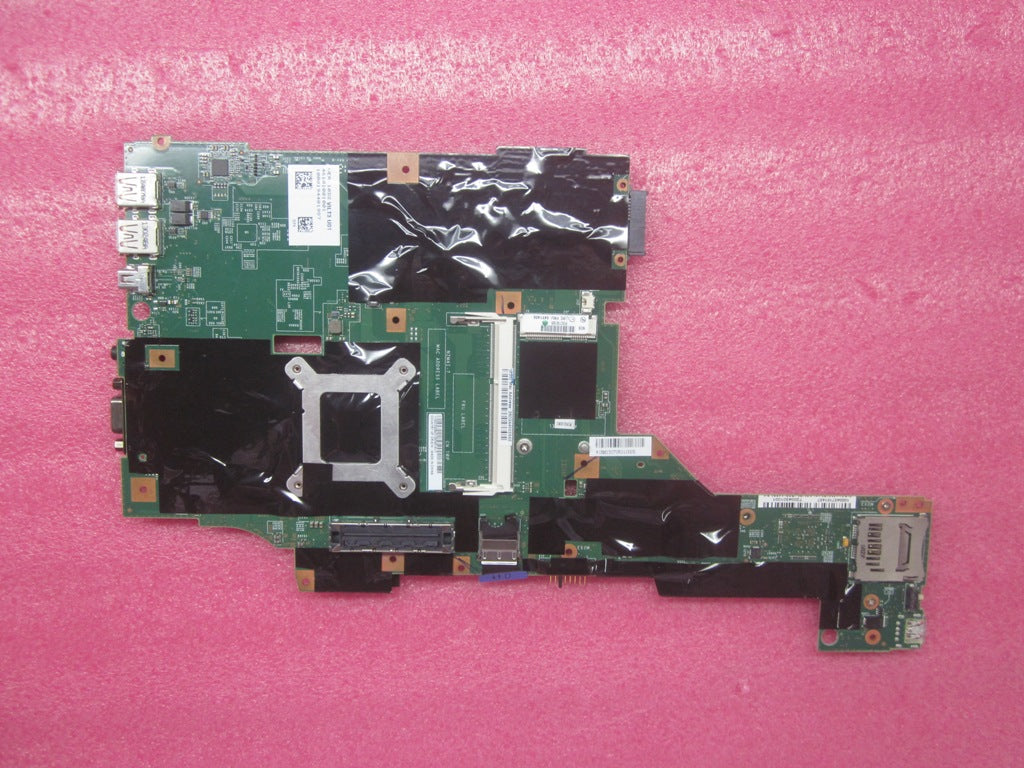 Lenovo Replacement Part - 04Y1406