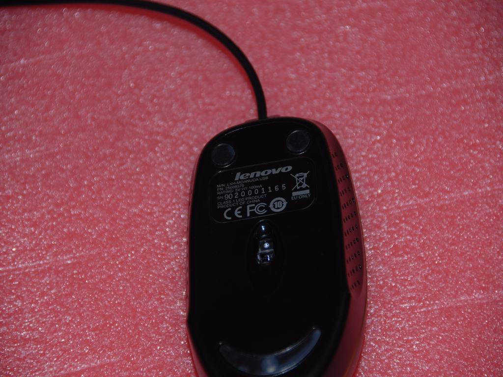 Lenovo Mice Primax Lxh-Moanuoa Usb - 25008370