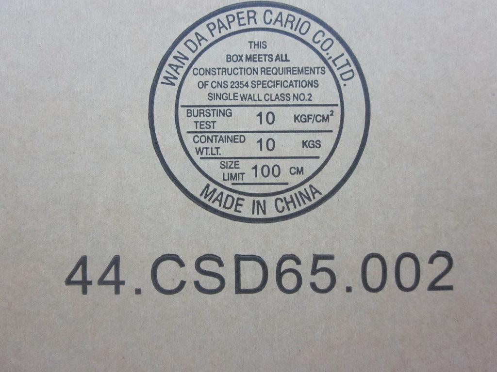 Lenovo Replacement Part - 64Y8204