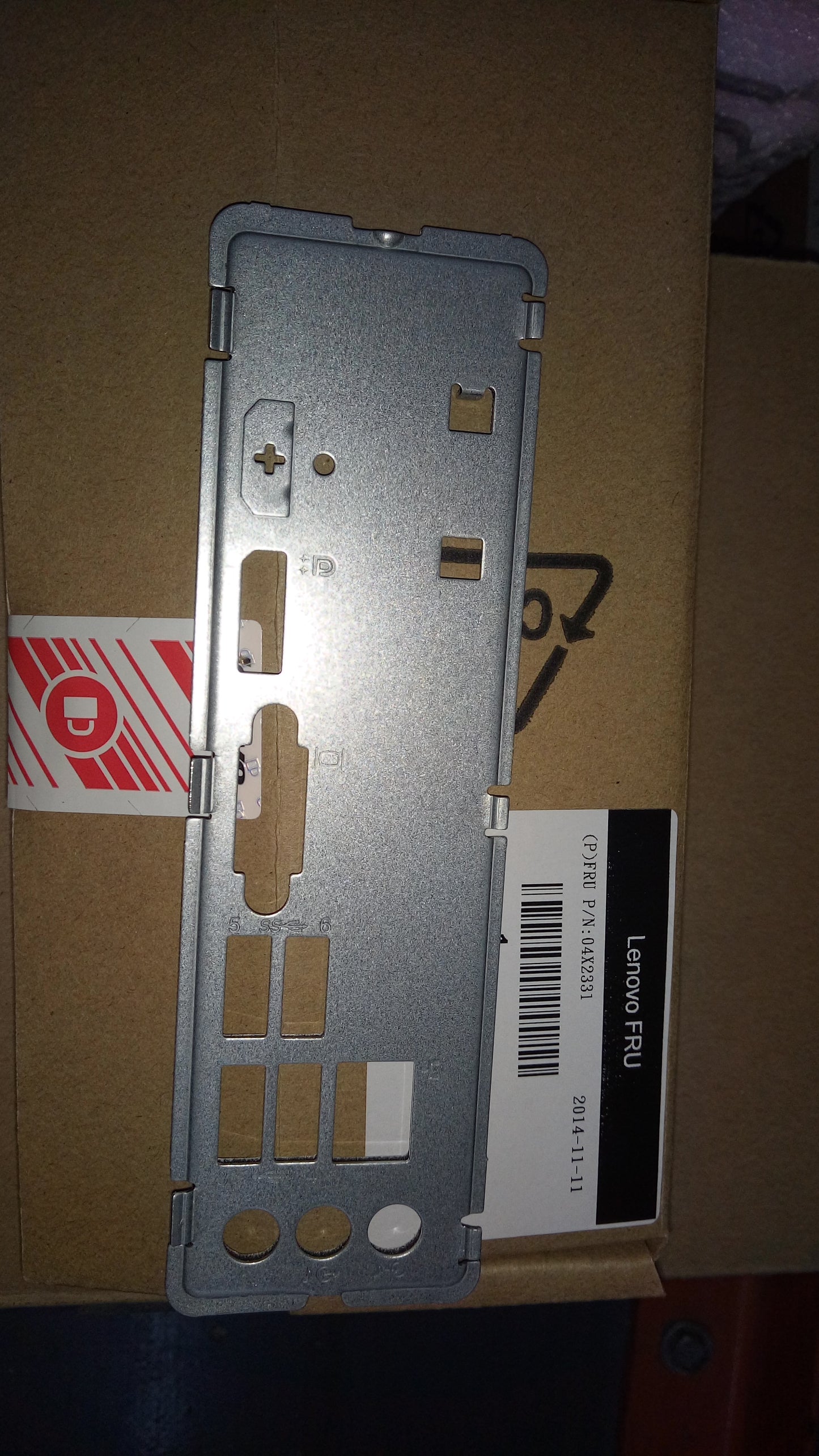 Lenovo Shield Shield,Reario,Atx,H81,P - 04X2331