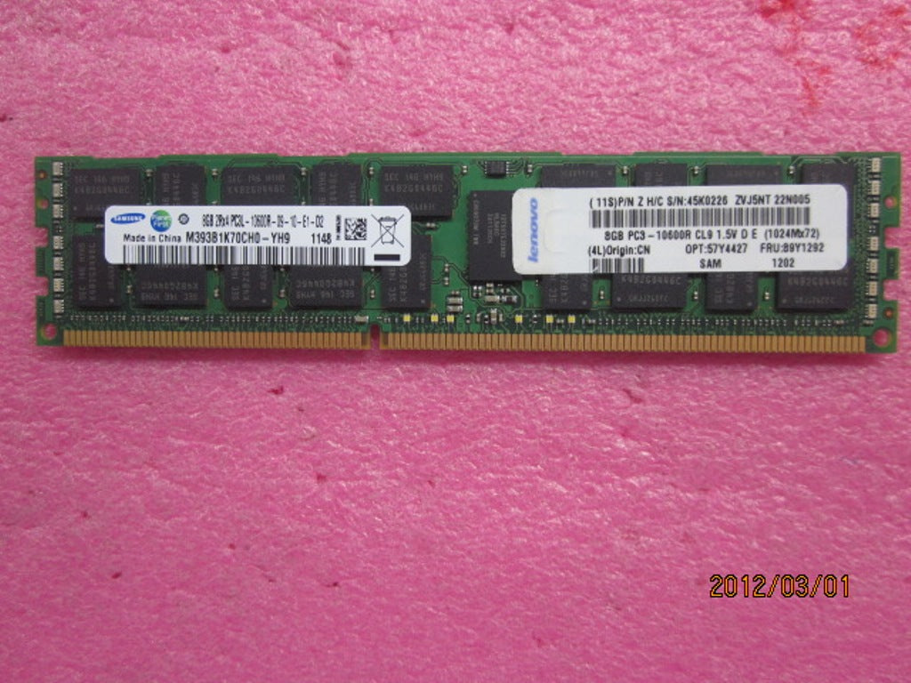 Lenovo Replacement Part - 89Y1292