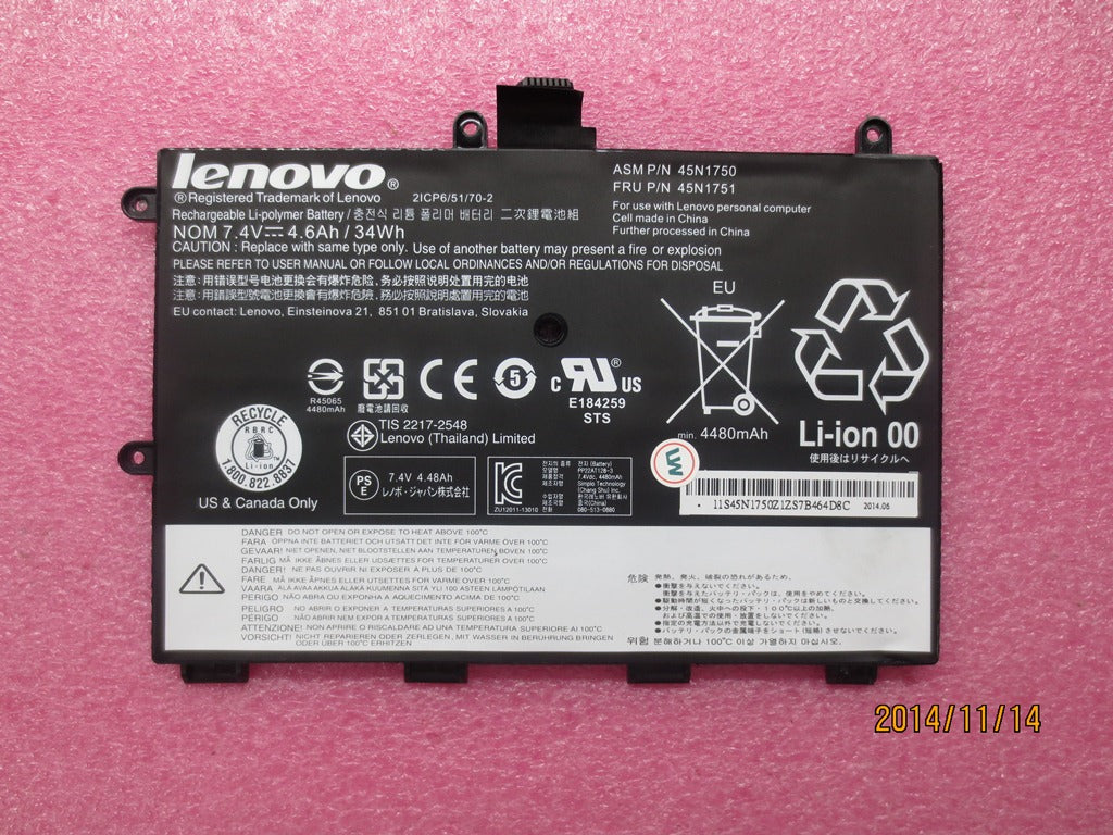 Lenovo Laptop Battery - 45N1751