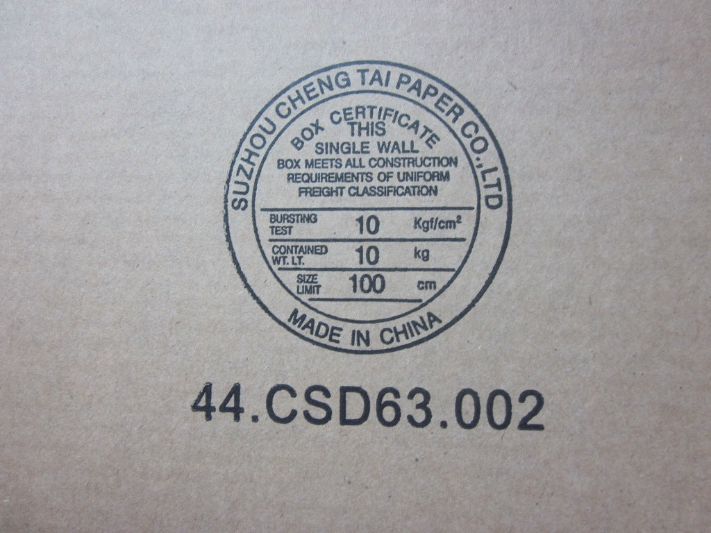 Lenovo An Antenna - 04W4379