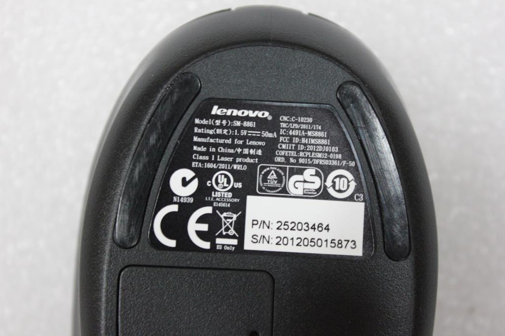 Lenovo Ms Liteon Sm-8861(Ww) B-Silk B - 25203464