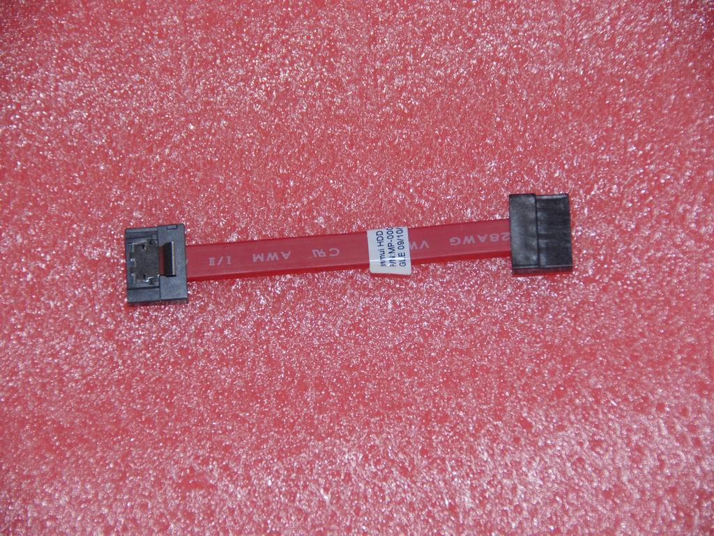 Lenovo Cable Hdd - 31041802
