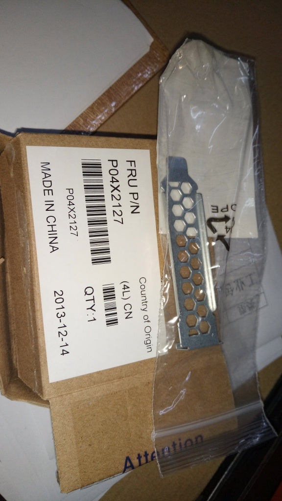 Lenovo Mechanical Slot Filler - 04X2127