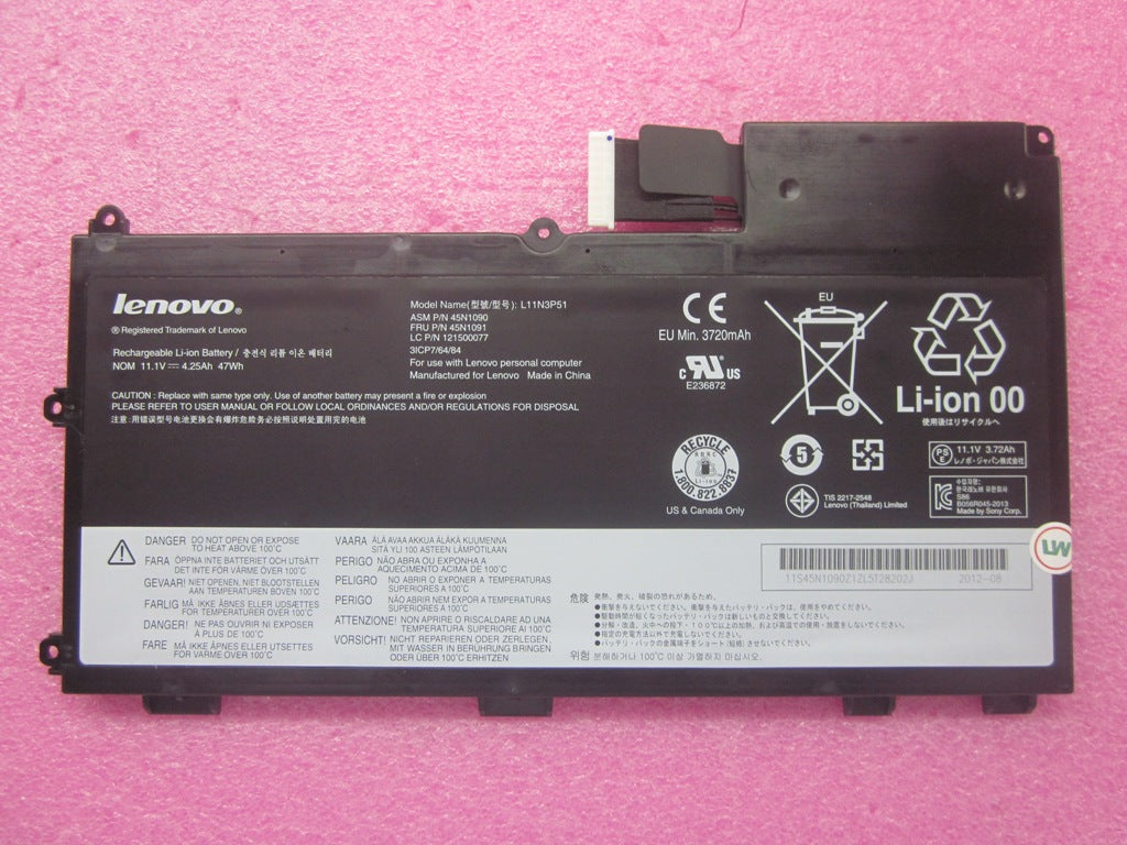 Lenovo Replacement Part - 45N1091
