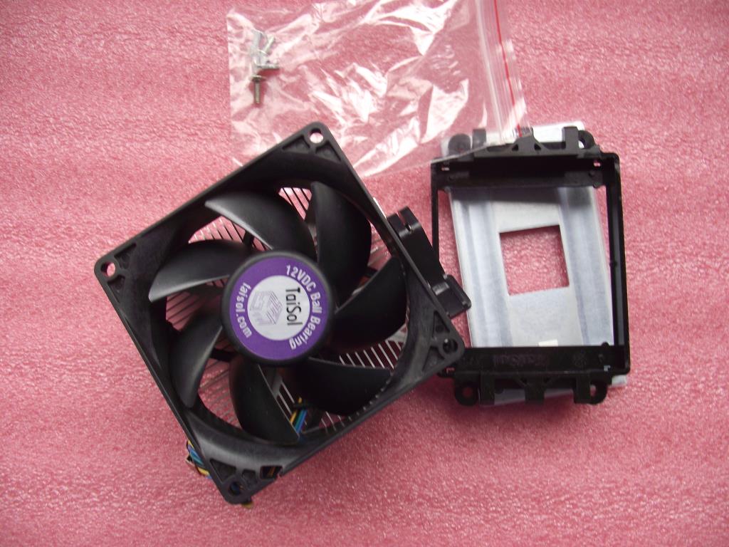 Lenovo Hs Heat Sinks - 31500960