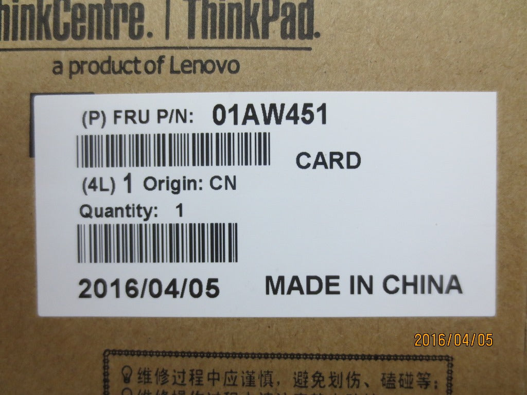 Lenovo Lid Sensor Subcard - 01AW451