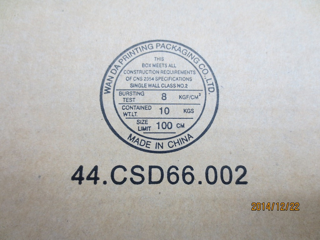 Lenovo 65W Rectangle AC Adapter, Black - 45N0263