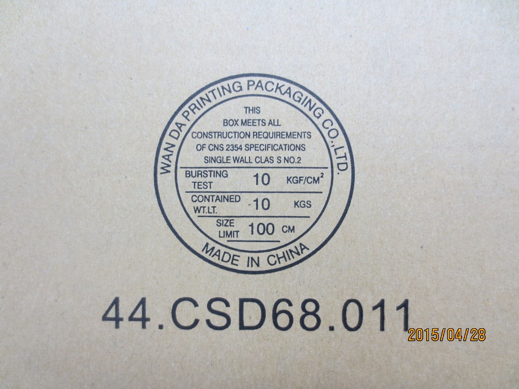 Lenovo Pu Processors - 03T6738