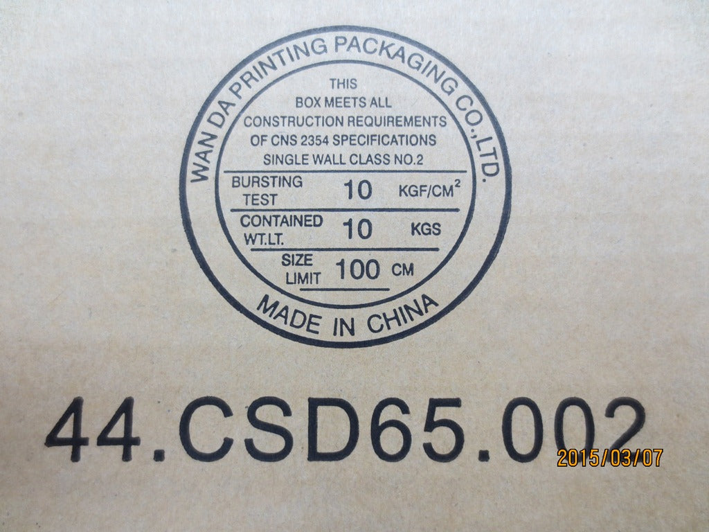 Lenovo Bz Bezels/Doors - 04X2391