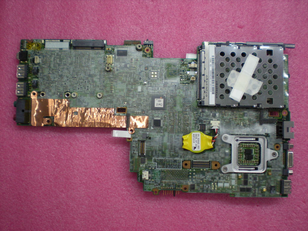 Lenovo Replacement Part - 60Y4028