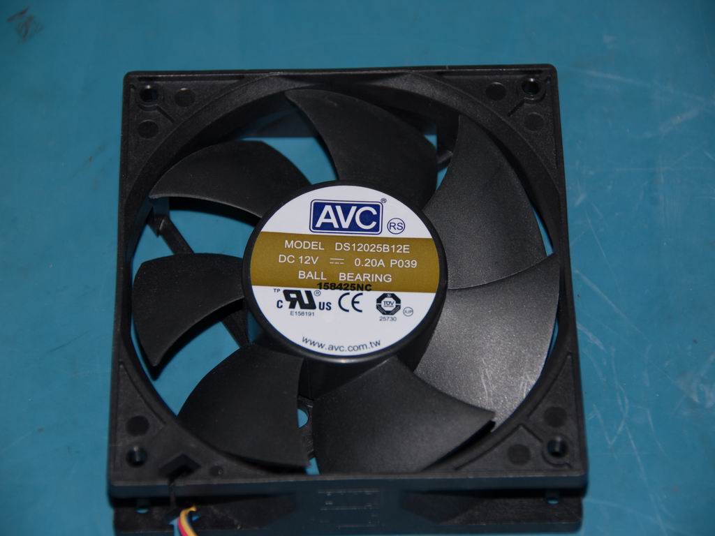 Lenovo Fan Husum Chassis 120X120X25 - 31038762