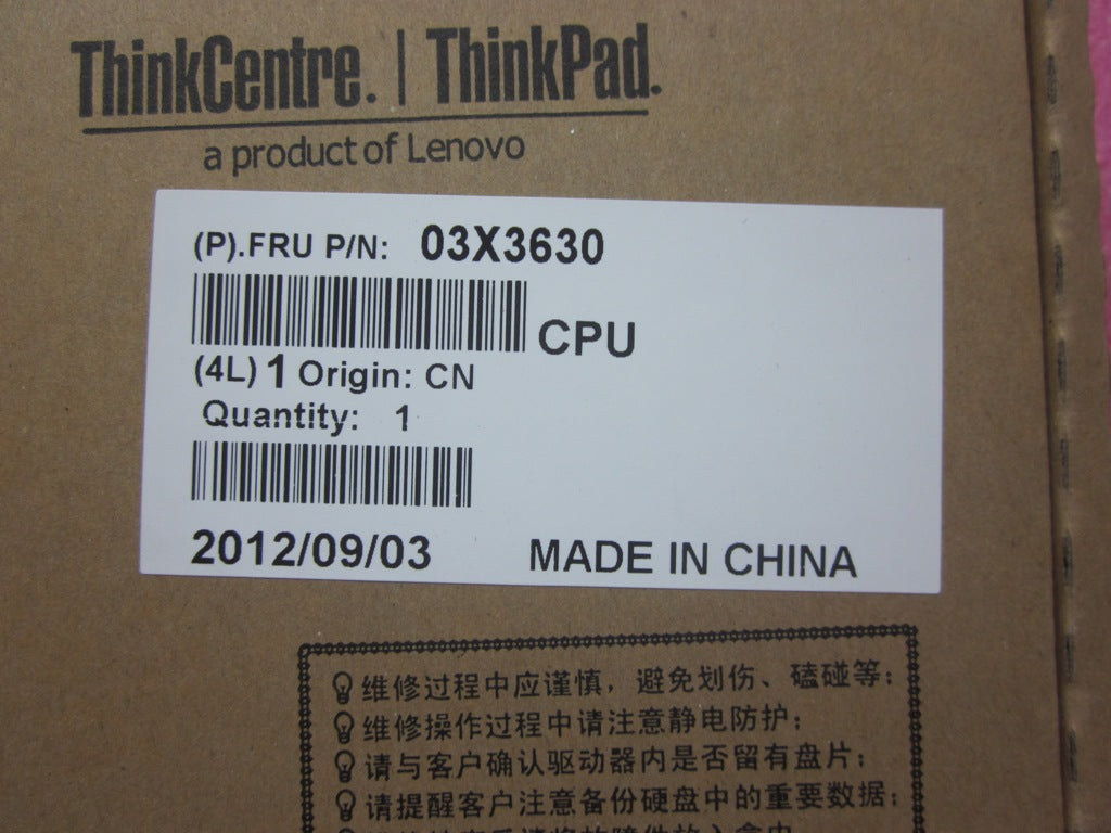 Lenovo Lenovo Part @ - 03X3630