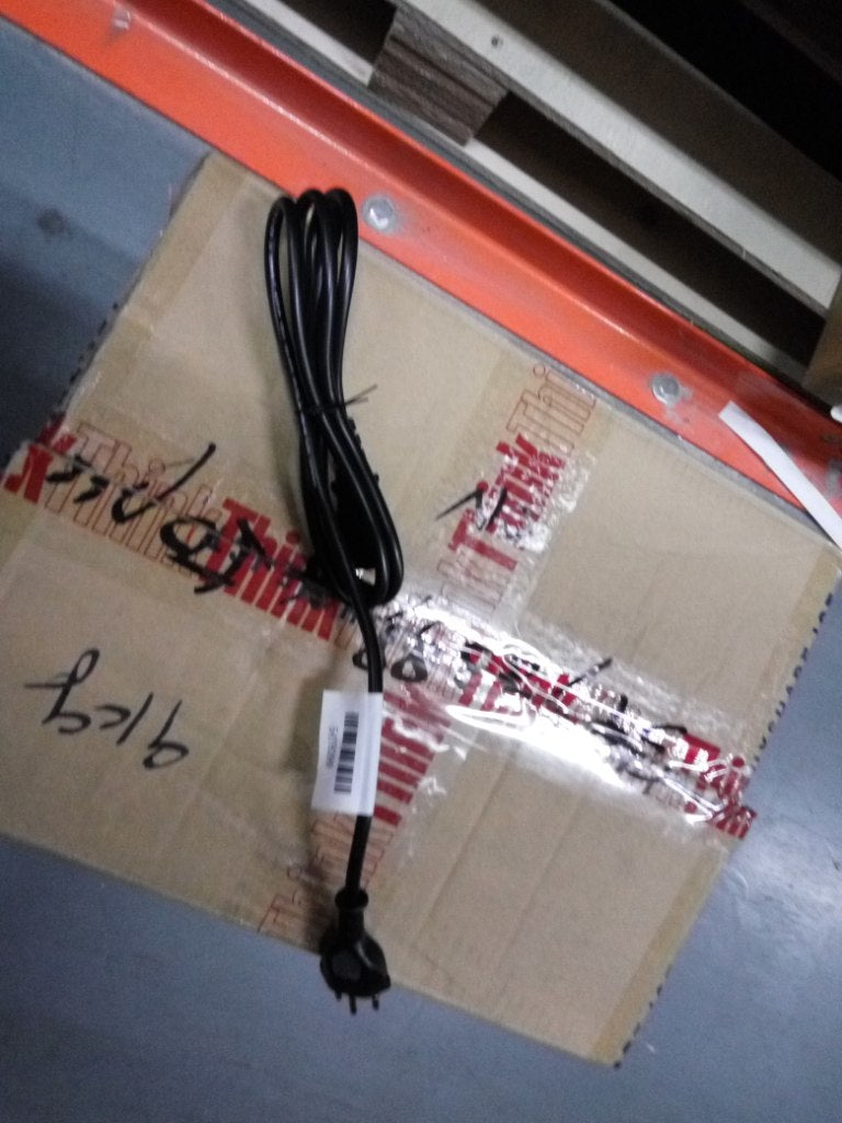 Lenovo Cc Cables External - 54Y8399