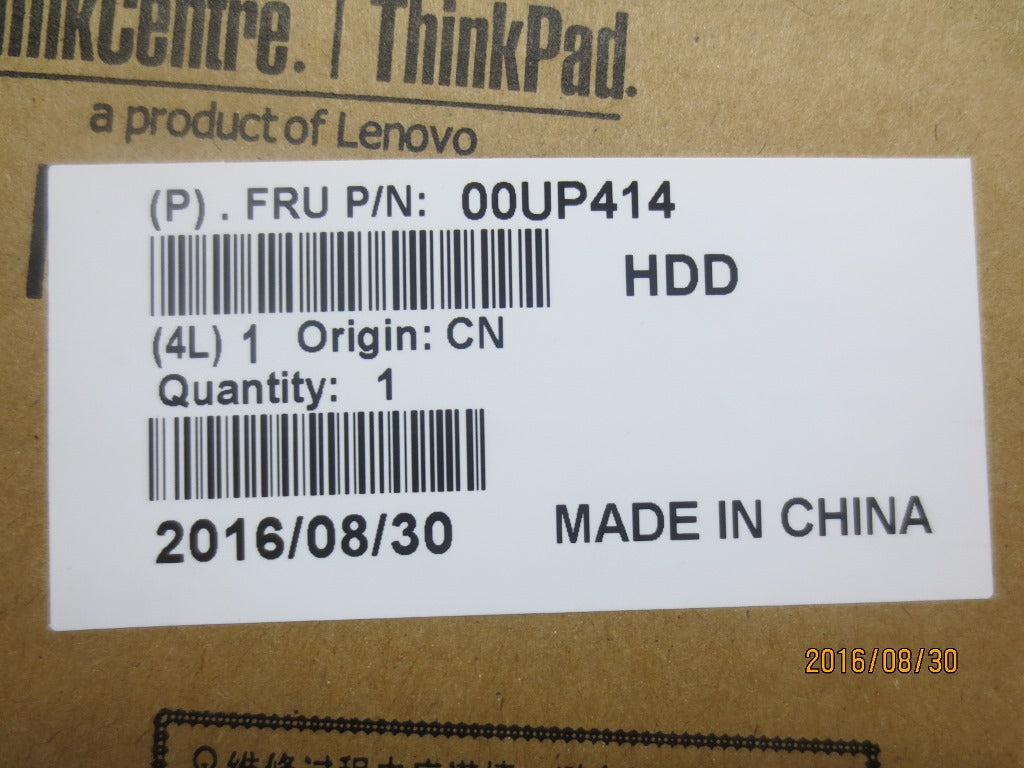 Lenovo 1TB SSD, M.2 2280, PCIe3x4, Samsung, Standard - 00UP414