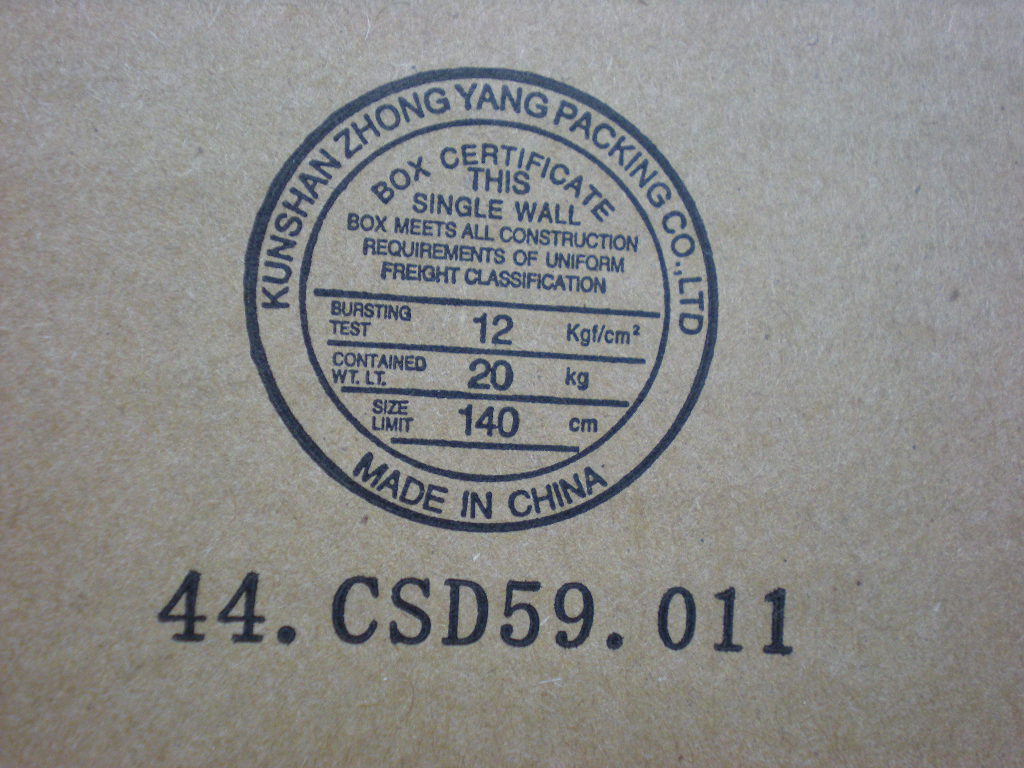 Lenovo Module Cel 450 - 46R9514