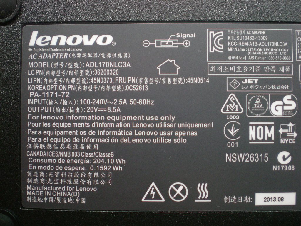 Lenovo 170W AC Adapter, 20VDC, 3-Pin, Worldwide - 45N0514