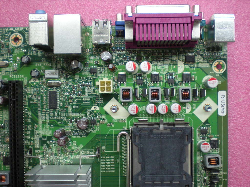Lenovo Bdplanar Intel G41 - 71Y6838