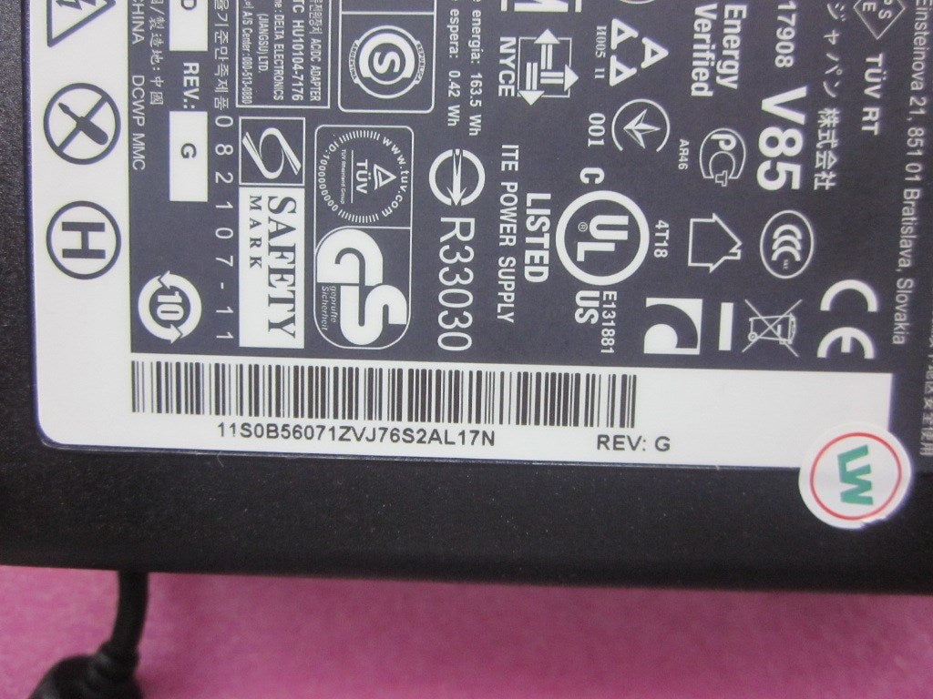 Lenovo Replacement Part - 54Y8857