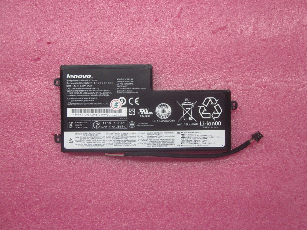 Lenovo Replacement Part - 45N1109