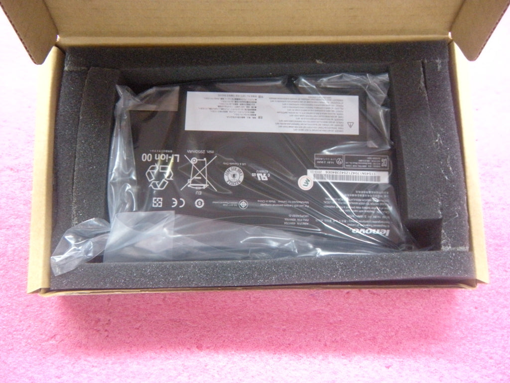 Lenovo Battery - 45N1705