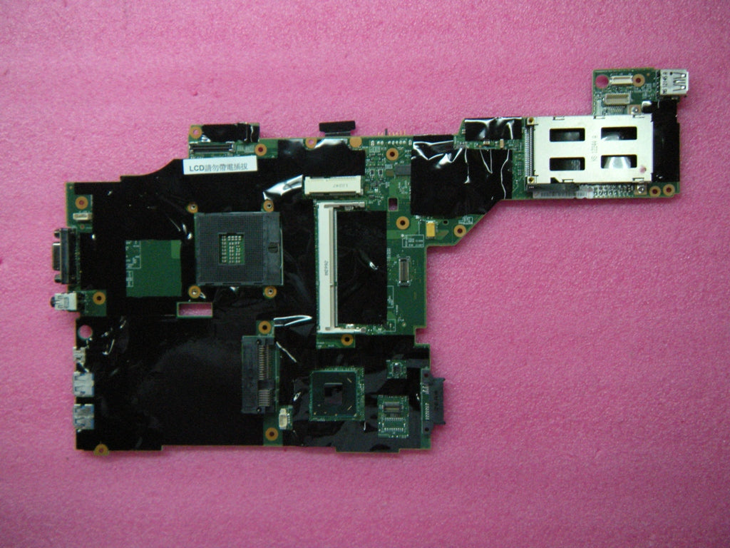 Lenovo Replacement Part - 04Y1407