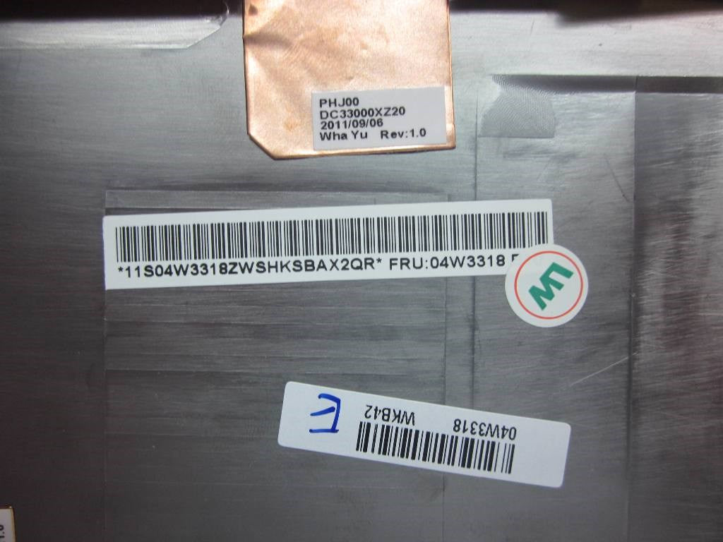 Lenovo Replacement Part - 04W3318