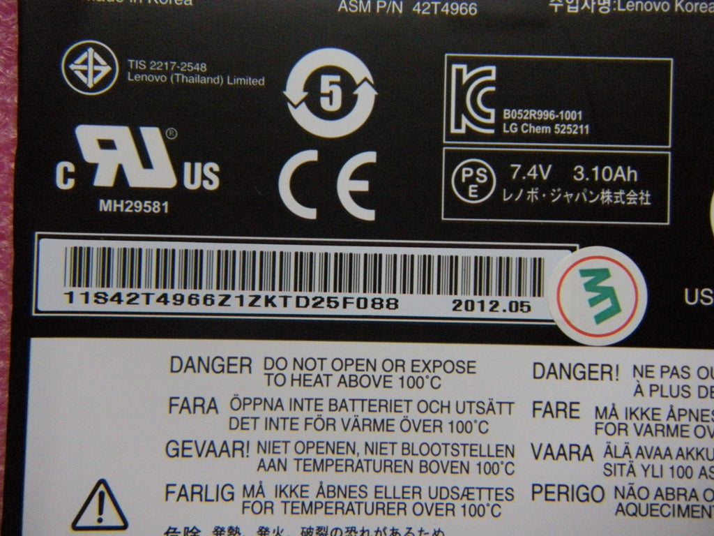 Lenovo Replacement Part - 42T4985