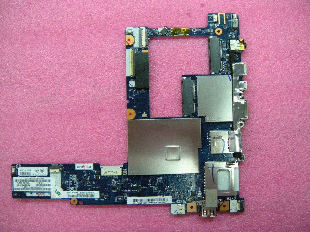 Lenovo Replacement Part - 63Y1847