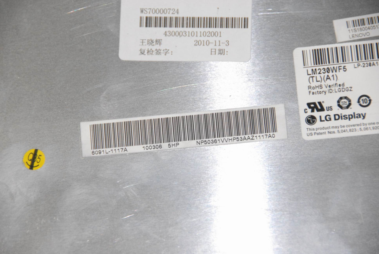 Lenovo Lcd A700 Lgd Led Module W/Touc - 18004433