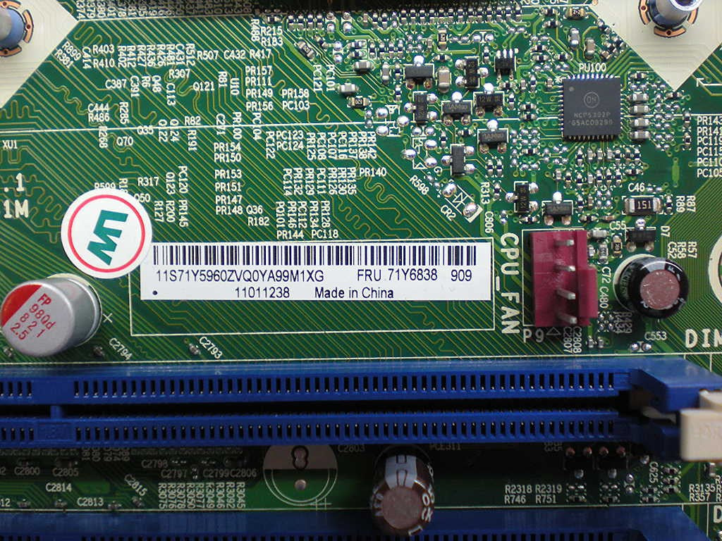 Lenovo Bdplanar Intel G41 - 71Y6838