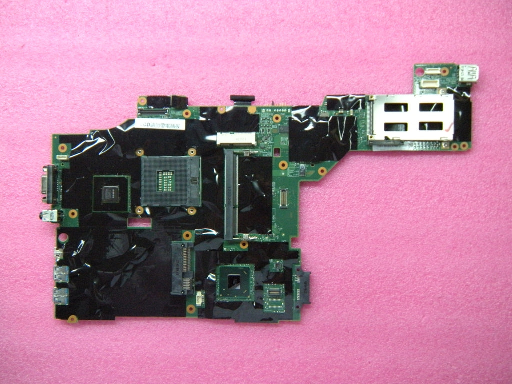 Lenovo Replacement Part - 04Y1409